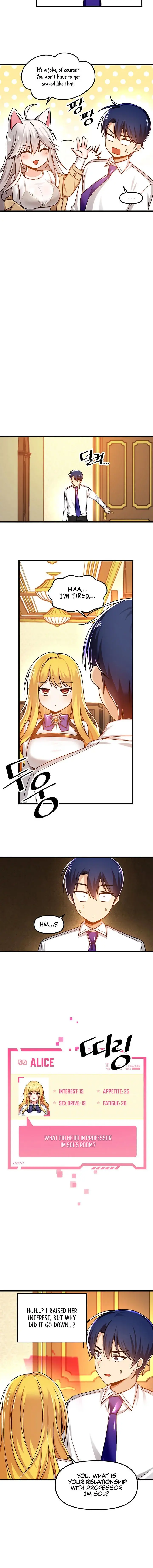 Trapped In The Academys Eroge Chapter 45 - Page 12