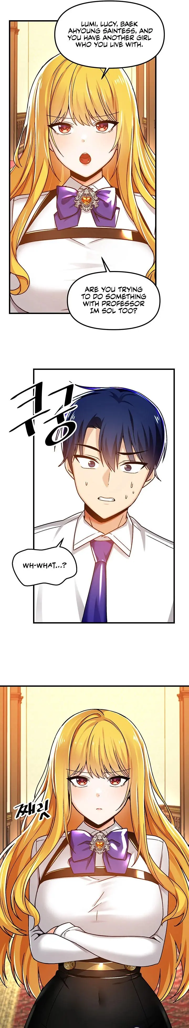 Trapped In The Academys Eroge Chapter 45 - Page 13