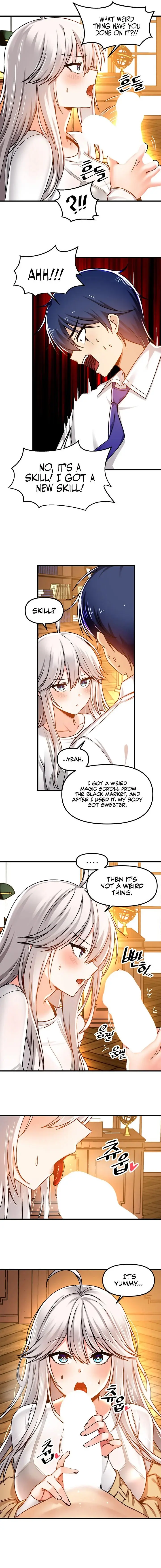 Trapped In The Academys Eroge Chapter 45 - Page 7