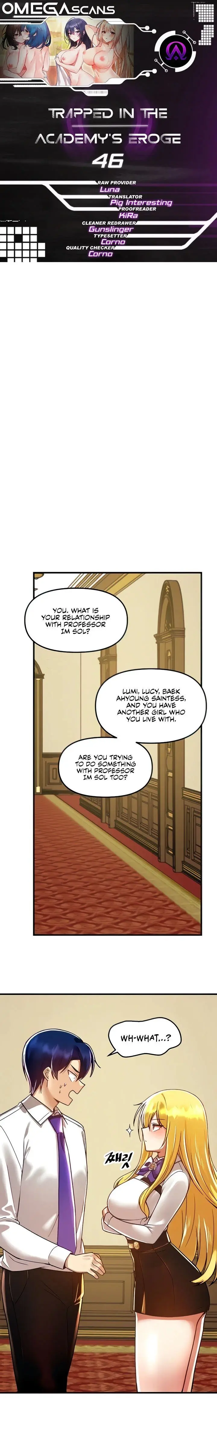 Trapped In The Academys Eroge Chapter 46 - Page 1