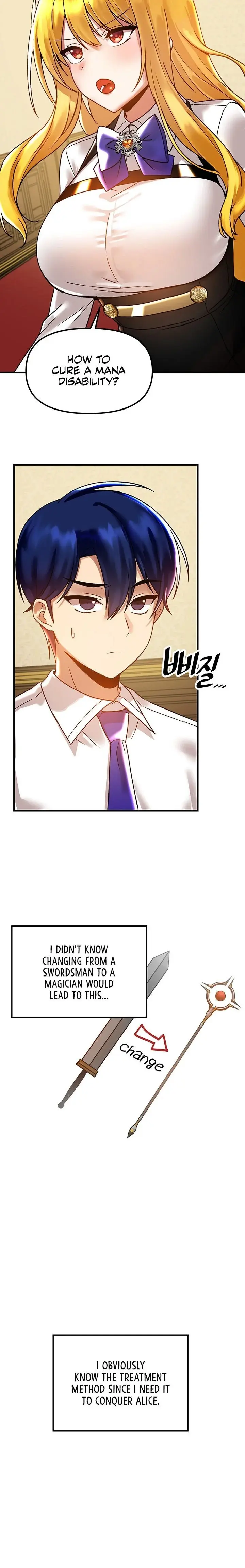 Trapped In The Academys Eroge Chapter 46 - Page 10