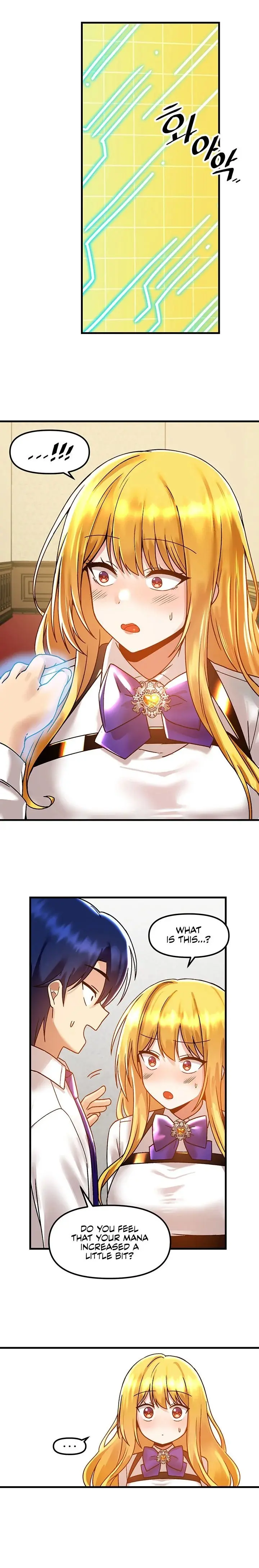 Trapped In The Academys Eroge Chapter 46 - Page 16