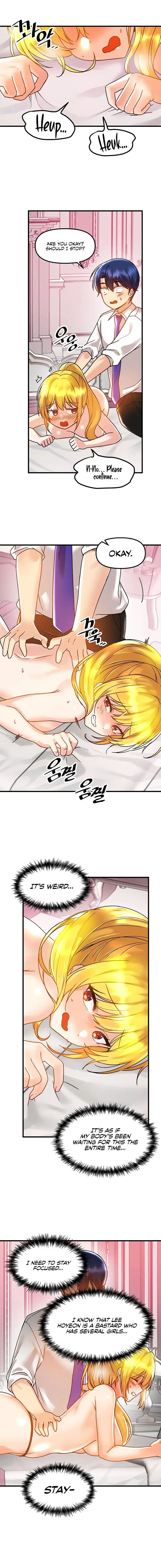 Trapped In The Academys Eroge Chapter 47 - Page 12