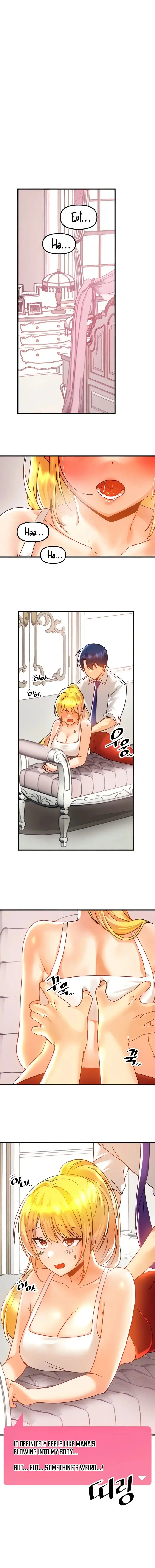 Trapped In The Academys Eroge Chapter 47 - Page 4