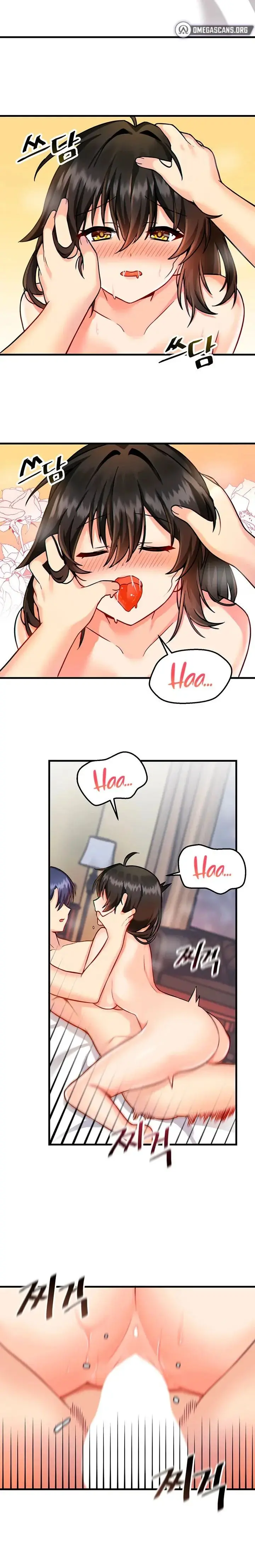 Trapped In The Academys Eroge Chapter 5 - Page 15