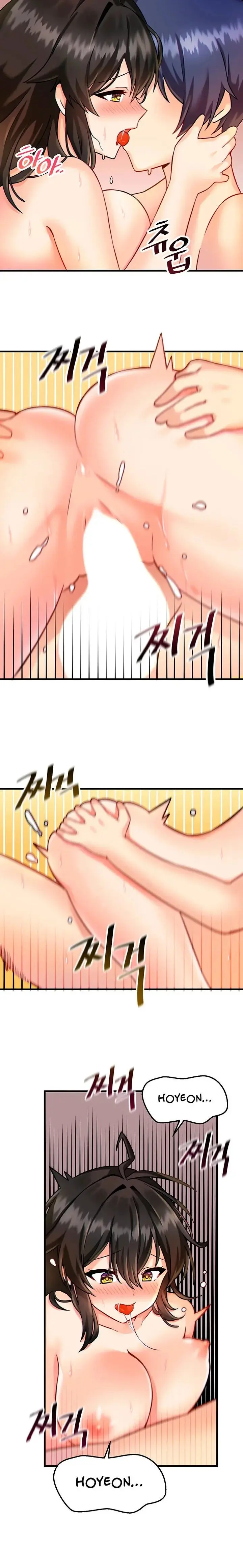 Trapped In The Academys Eroge Chapter 5 - Page 18