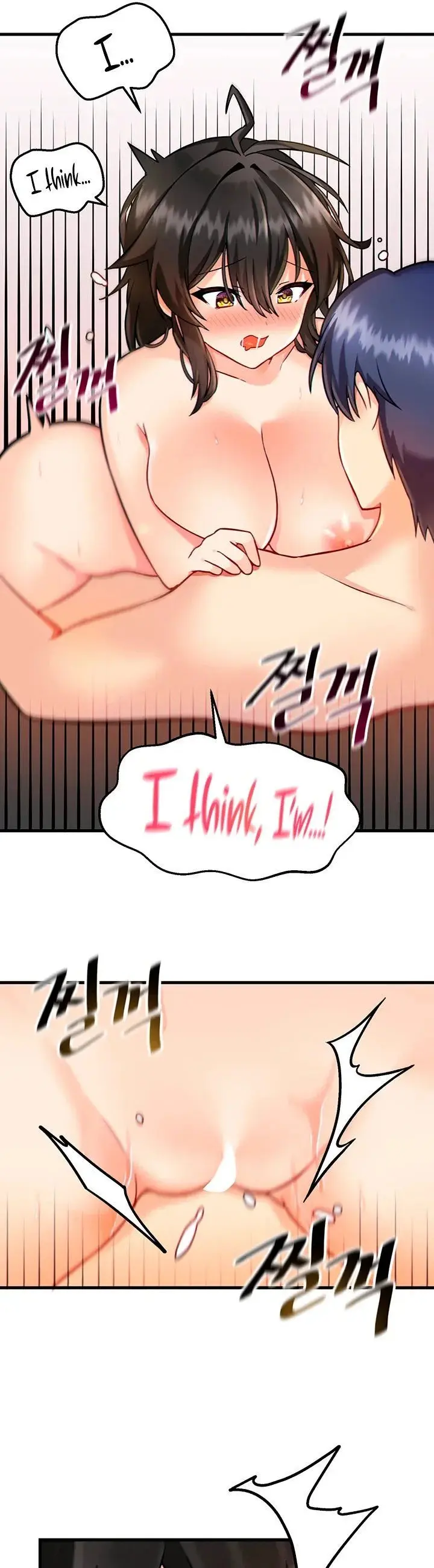Trapped In The Academys Eroge Chapter 5 - Page 19