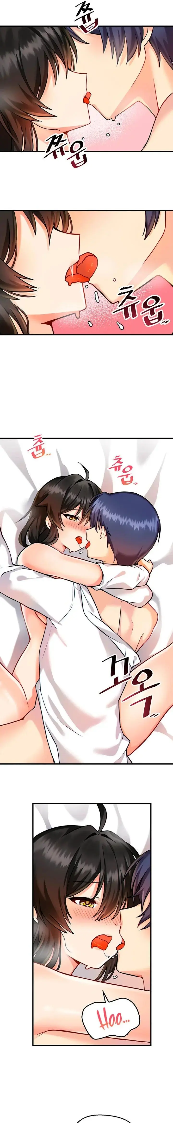 Trapped In The Academys Eroge Chapter 5 - Page 7