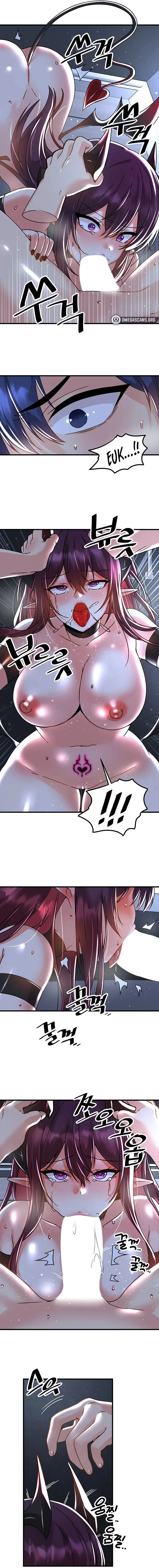 Trapped In The Academys Eroge Chapter 50 - Page 9
