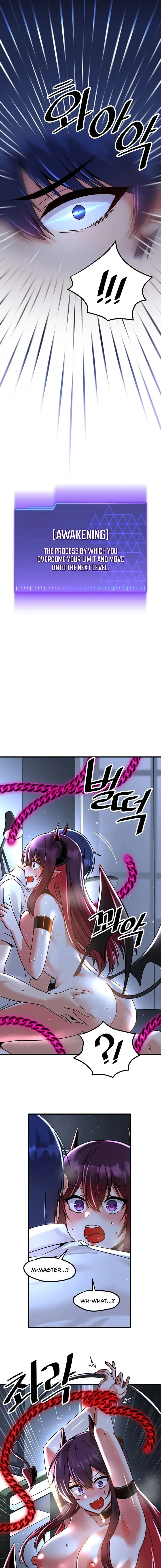 Trapped In The Academys Eroge Chapter 51 - Page 9