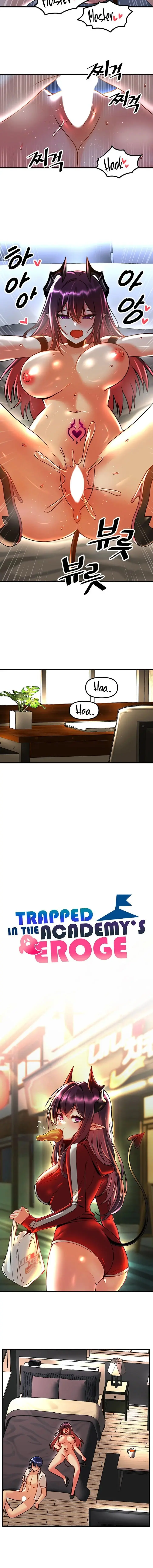Trapped In The Academys Eroge Chapter 52 - Page 6