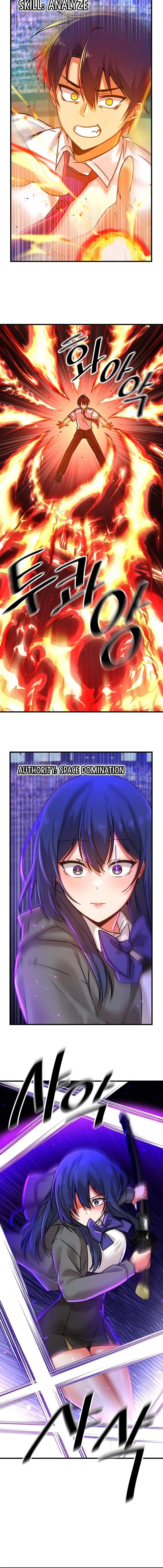 Trapped In The Academys Eroge Chapter 53 - Page 10