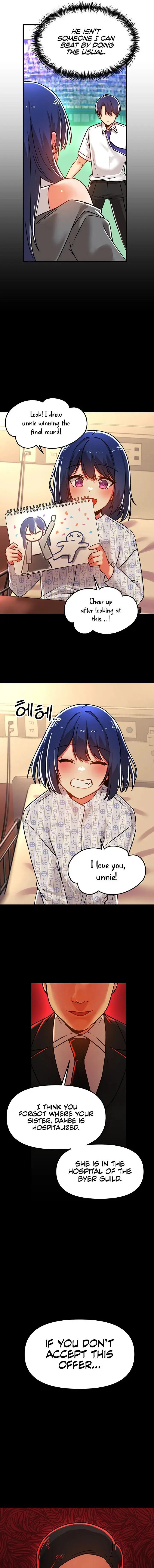Trapped In The Academys Eroge Chapter 53 - Page 15