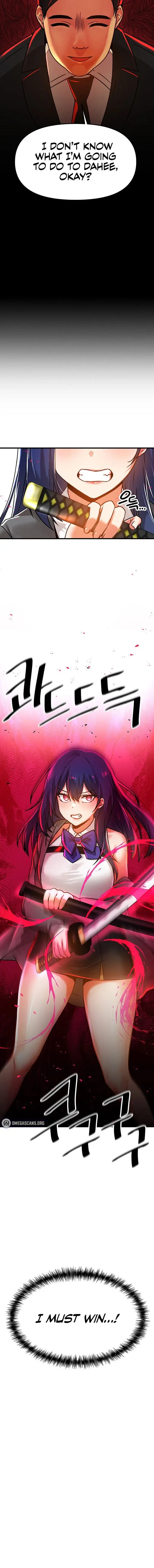Trapped In The Academys Eroge Chapter 53 - Page 16