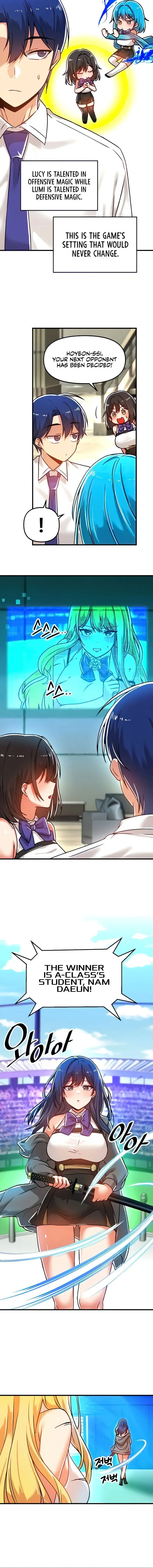 Trapped In The Academys Eroge Chapter 53 - Page 4