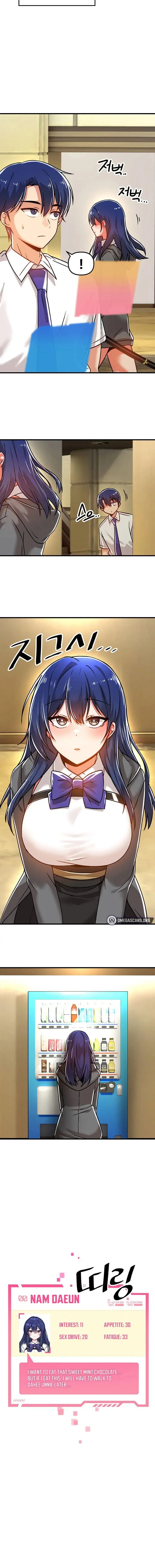 Trapped In The Academys Eroge Chapter 53 - Page 6