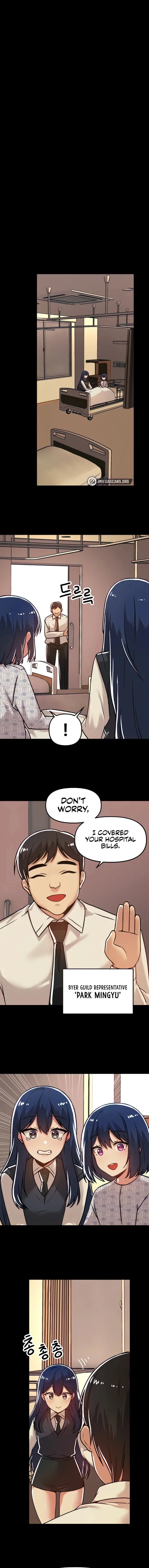 Trapped In The Academys Eroge Chapter 54 - Page 1