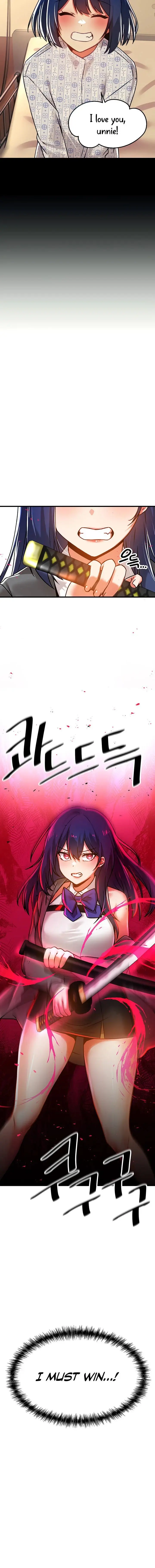 Trapped In The Academys Eroge Chapter 54 - Page 6