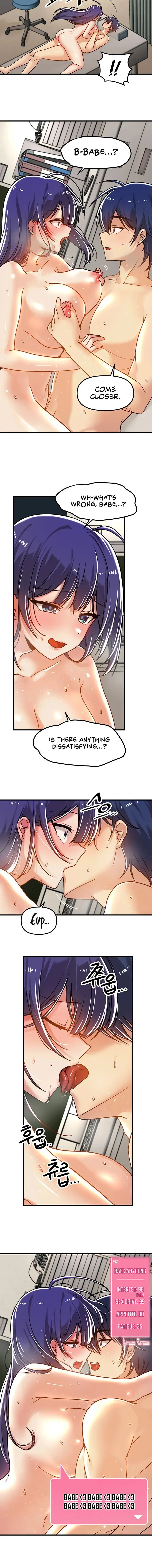 Trapped In The Academys Eroge Chapter 55 - Page 12
