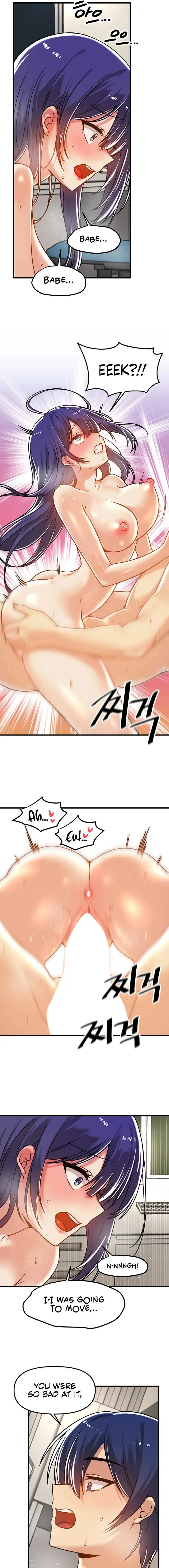 Trapped In The Academys Eroge Chapter 55 - Page 13