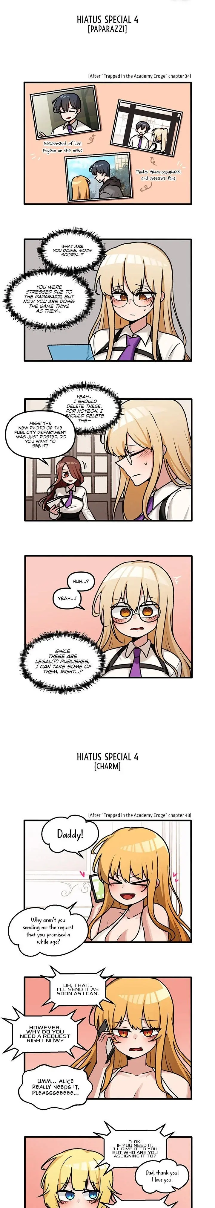 Trapped In The Academys Eroge Chapter 55 - Page 15