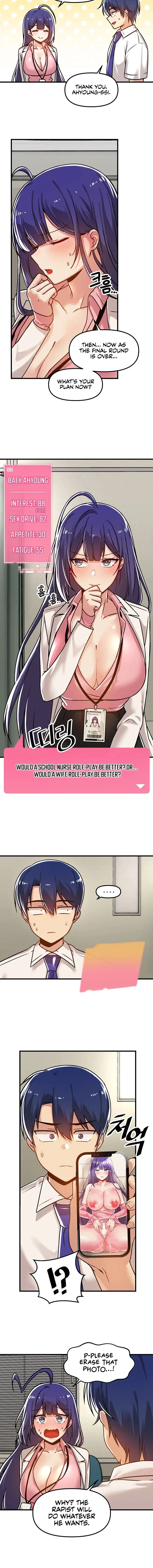 Trapped In The Academys Eroge Chapter 55 - Page 6