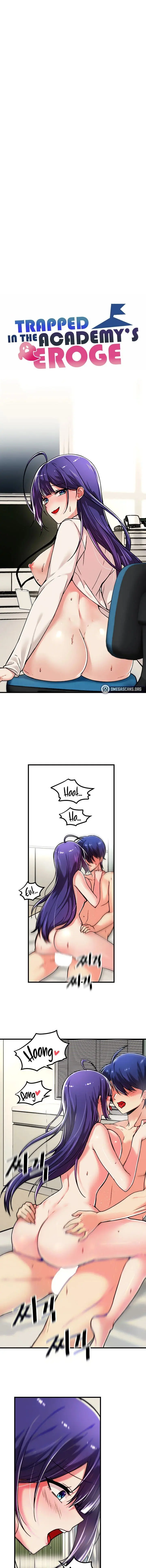 Trapped In The Academys Eroge Chapter 56 - Page 1