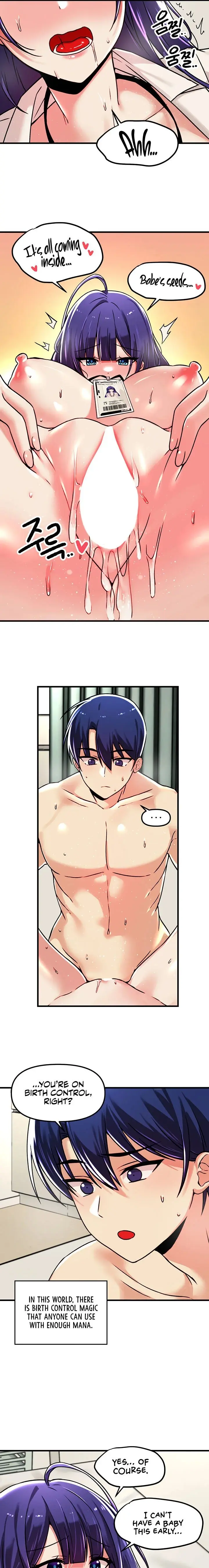 Trapped In The Academys Eroge Chapter 56 - Page 13