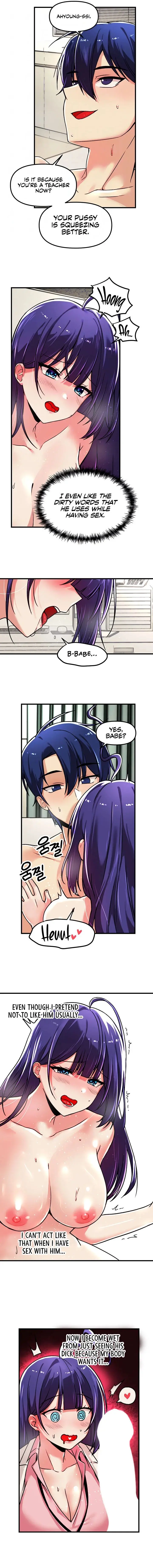 Trapped In The Academys Eroge Chapter 56 - Page 3