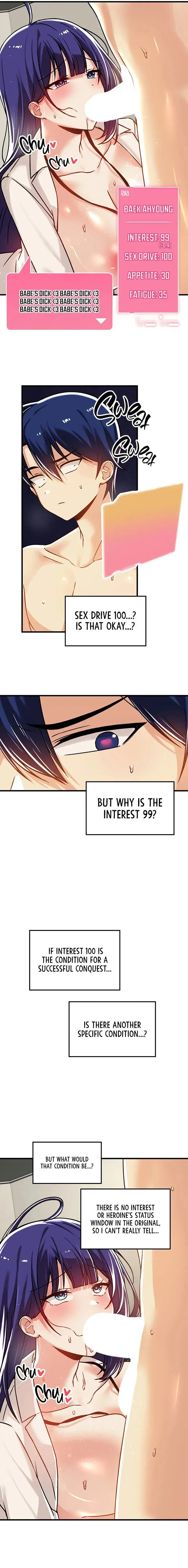 Trapped In The Academys Eroge Chapter 57 - Page 11