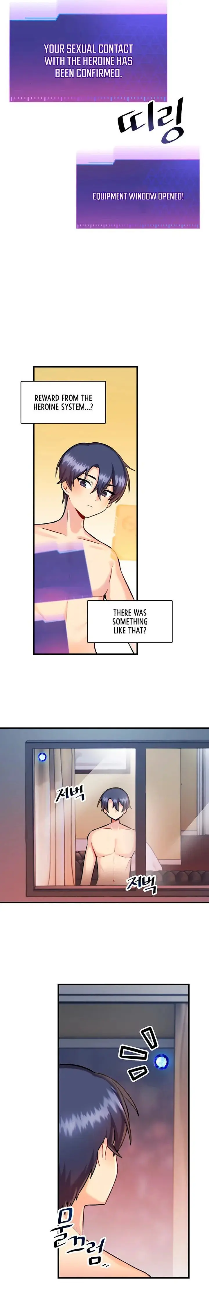 Trapped In The Academys Eroge Chapter 6 - Page 10