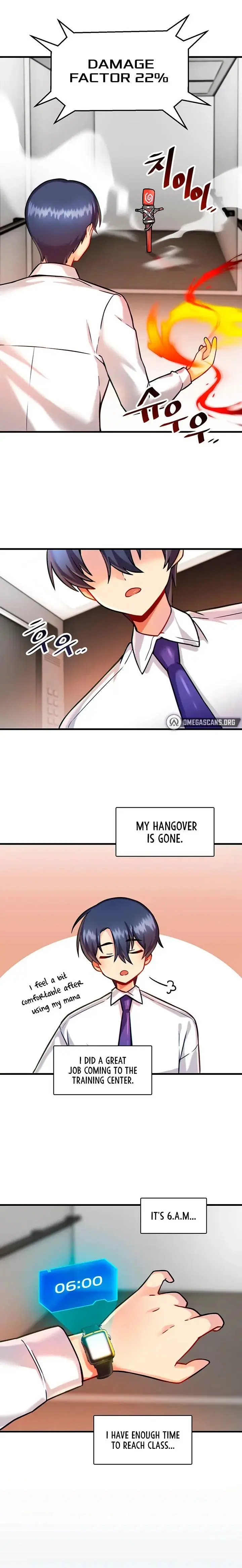 Trapped In The Academys Eroge Chapter 6 - Page 15