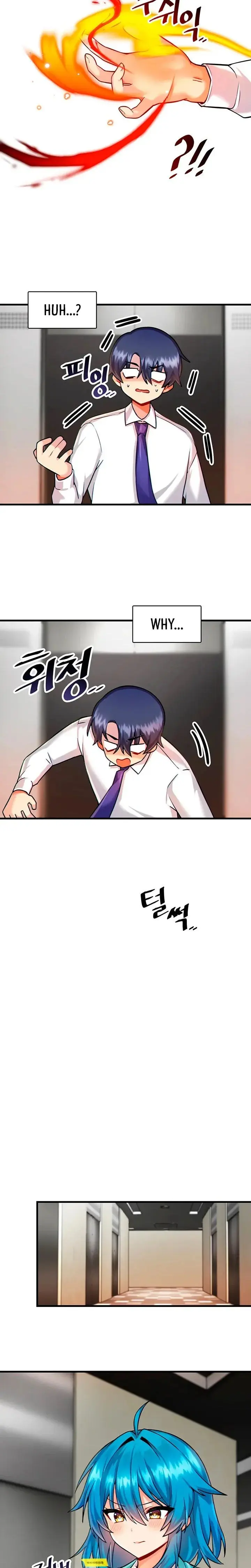 Trapped In The Academys Eroge Chapter 6 - Page 17