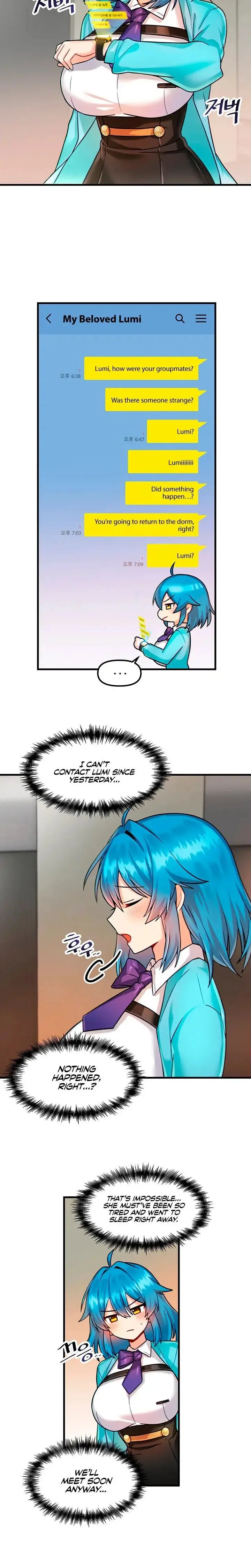 Trapped In The Academys Eroge Chapter 6 - Page 18
