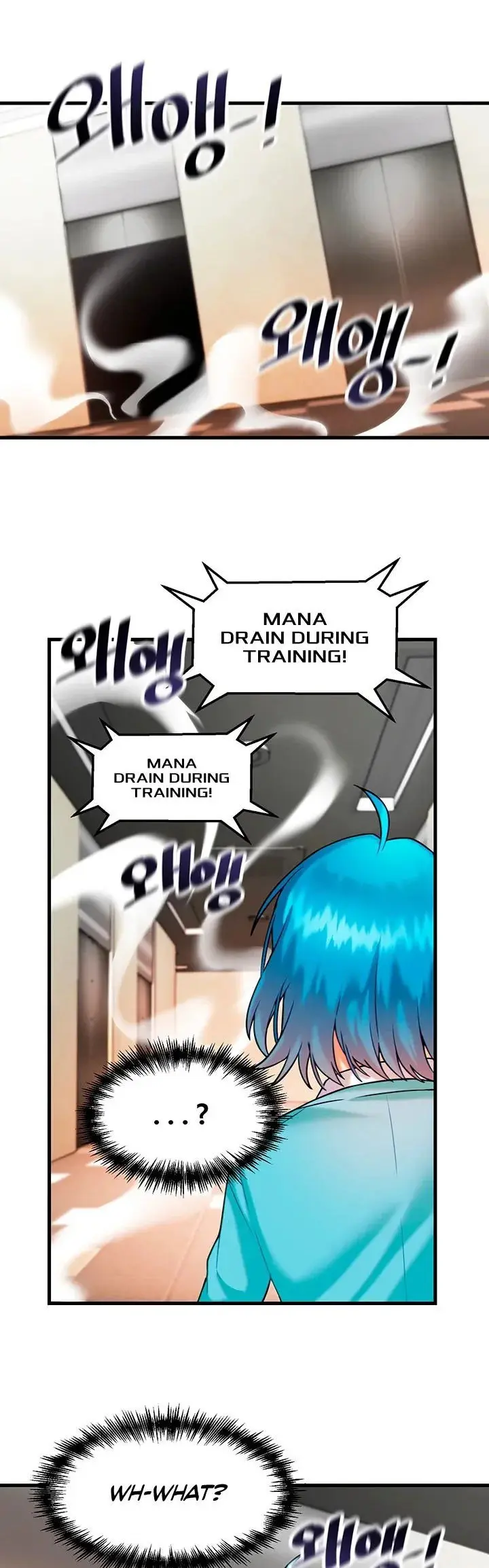 Trapped In The Academys Eroge Chapter 6 - Page 20