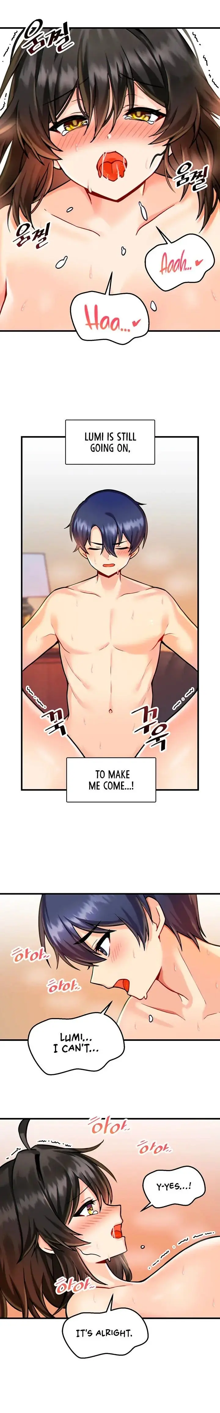 Trapped In The Academys Eroge Chapter 6 - Page 5