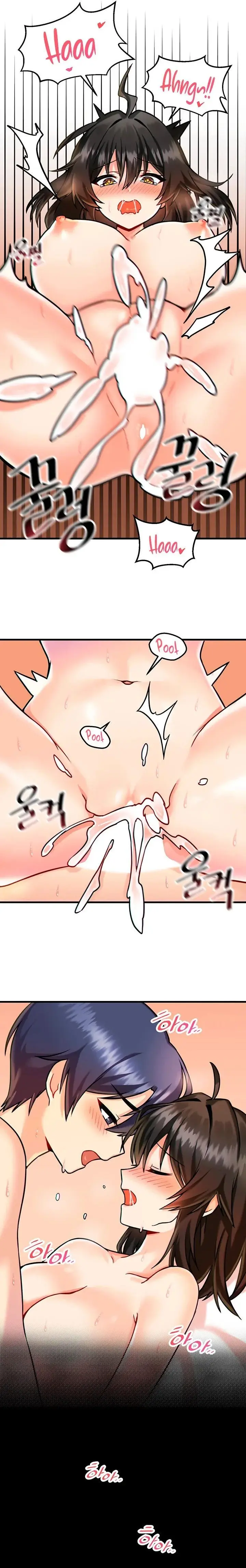 Trapped In The Academys Eroge Chapter 6 - Page 7
