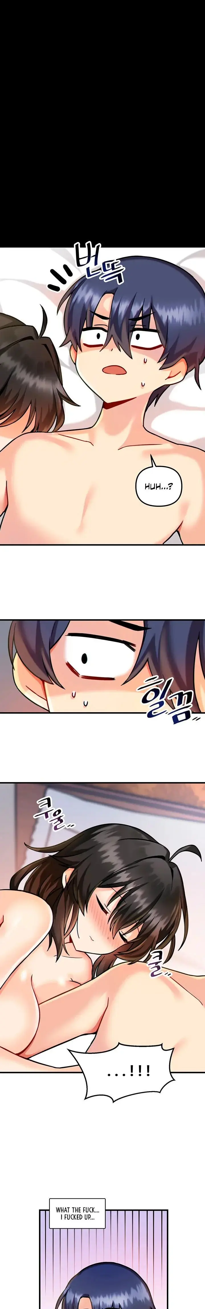 Trapped In The Academys Eroge Chapter 6 - Page 8