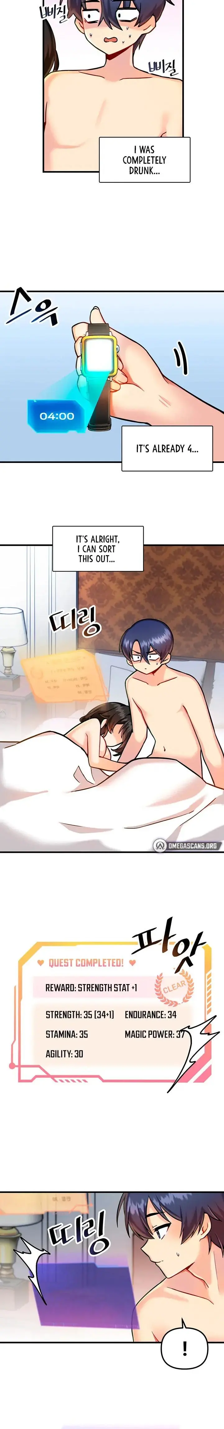 Trapped In The Academys Eroge Chapter 6 - Page 9