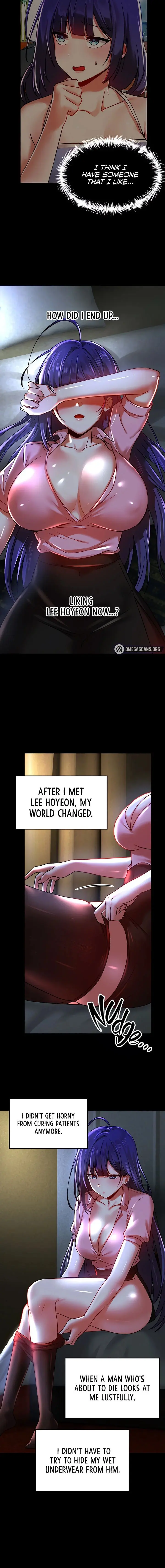 Trapped In The Academys Eroge Chapter 60 - Page 6