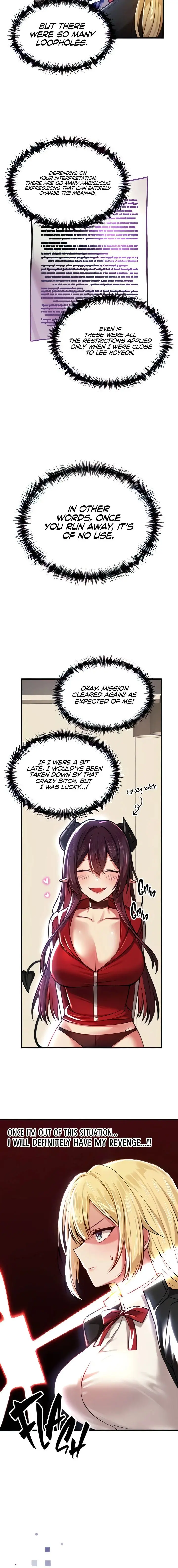 Trapped In The Academys Eroge Chapter 62 - Page 2