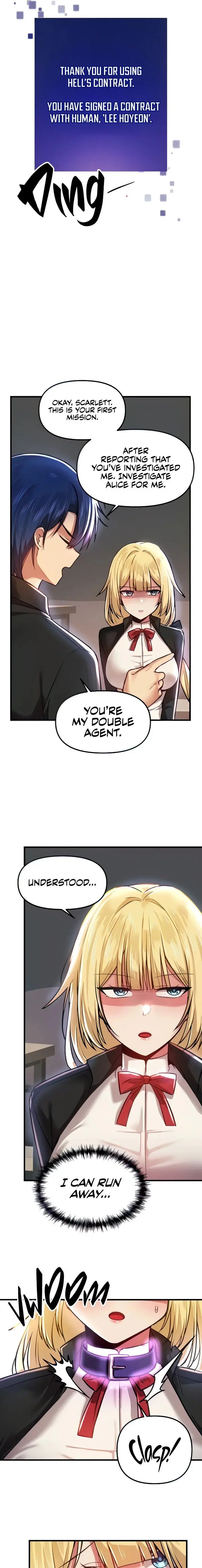 Trapped In The Academys Eroge Chapter 62 - Page 3