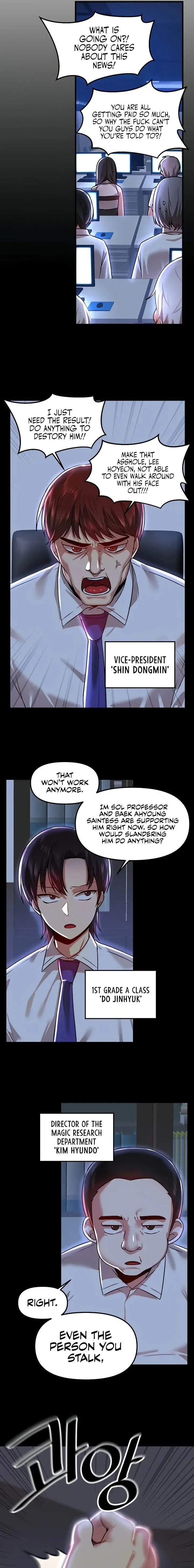 Trapped In The Academys Eroge Chapter 65 - Page 15