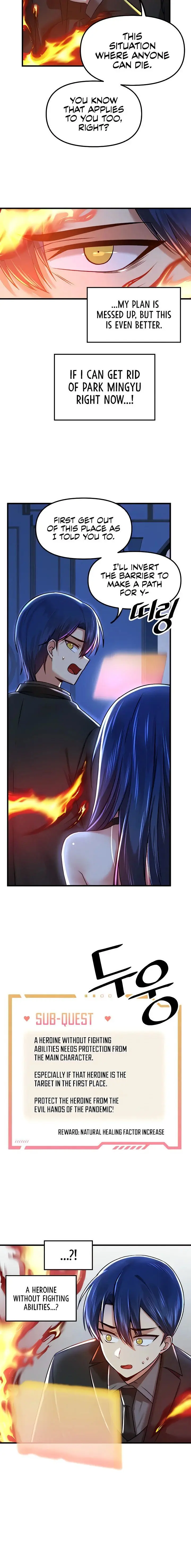 Trapped In The Academys Eroge Chapter 66 - Page 14