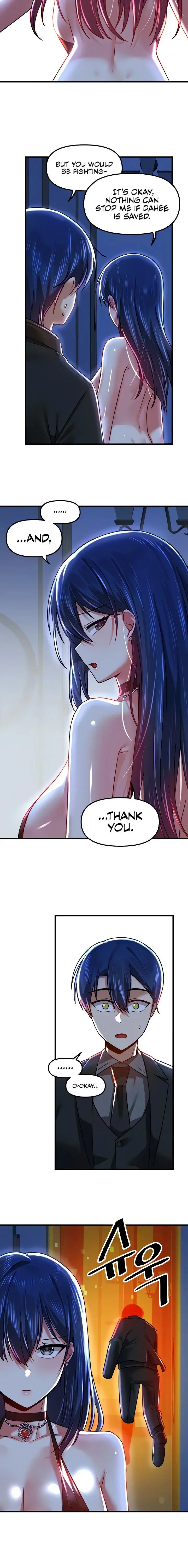 Trapped In The Academys Eroge Chapter 66 - Page 16