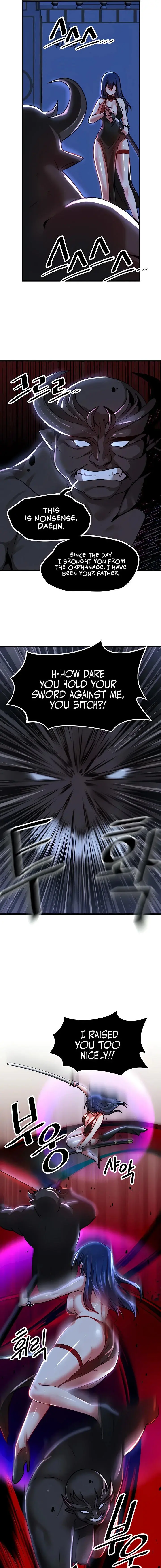 Trapped In The Academys Eroge Chapter 66 - Page 17