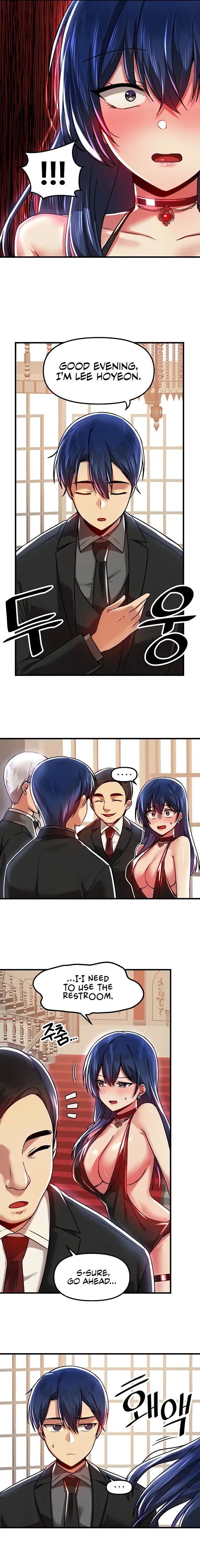 Trapped In The Academys Eroge Chapter 66 - Page 5