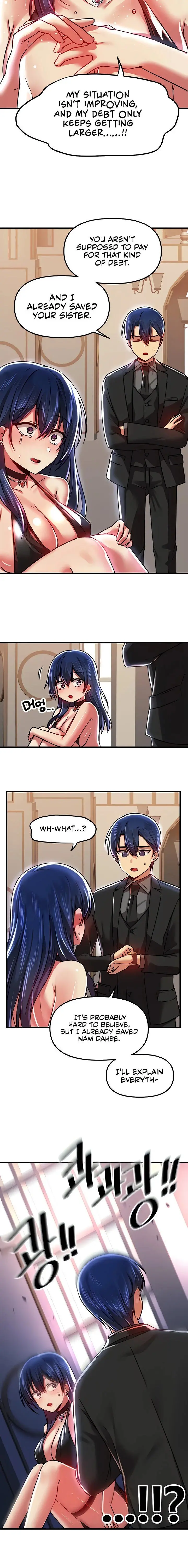 Trapped In The Academys Eroge Chapter 66 - Page 8