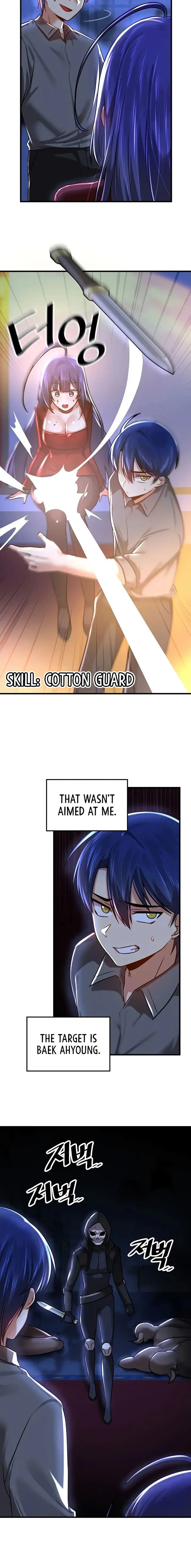 Trapped In The Academys Eroge Chapter 67 - Page 10