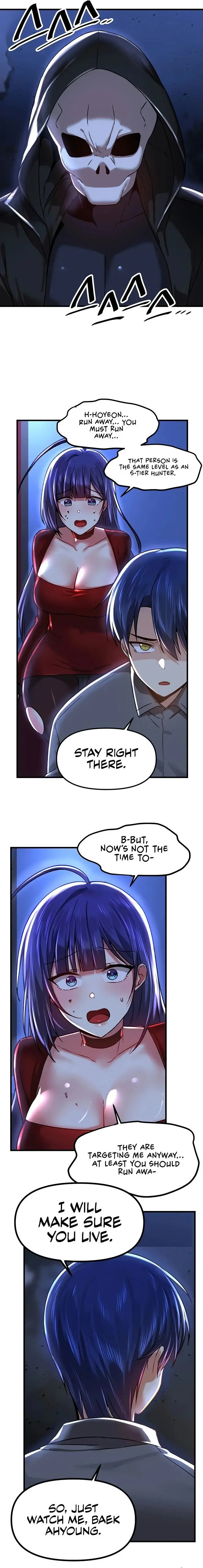Trapped In The Academys Eroge Chapter 67 - Page 11